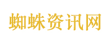 包贝尔女儿六年过去还喜欢李现